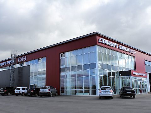 Фото 2 работы «Региональный центр «Стандарт»»