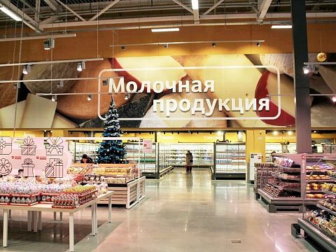 Фото 3 работы «Комплексное интерьерное оформление ТЦ Selgros»
