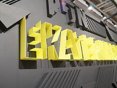 Nike Екатеринбург — фото 4, изготовитель Производственная группа ОПОРА