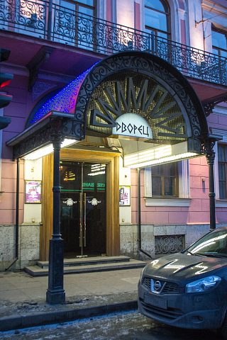 Дворец ОЛИМПИЯ, изготовитель EXTERNALL