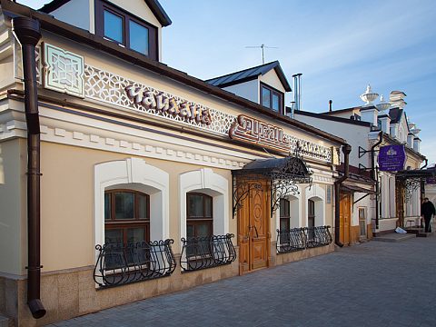 Фото 2 работы «Рубаи»
