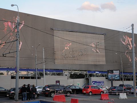 Фото 3 работы «EA7/Reebok, сентябрь 2010, Москва»