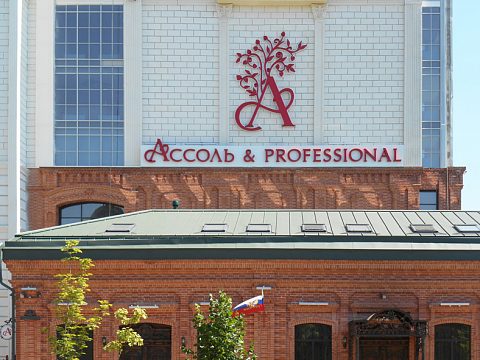 Фото 4 работы «Клиника пластической хирургии "Ассоль & Professional"»
