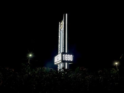 Фото 8 работы «Въездная стела «Макеевка»»