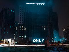 Крышная установка с функцией обратного отсчета времени для ЖК "ONLY" — фото 3, изготовитель ActiveDesign