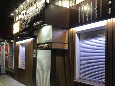 Фото 5 работы «Комплексное оформление фасада магазина «Радио Лавка»»