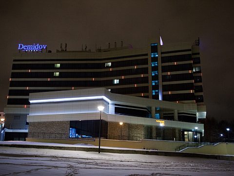 Фото 3 работы «отель "Demidov plaza"»