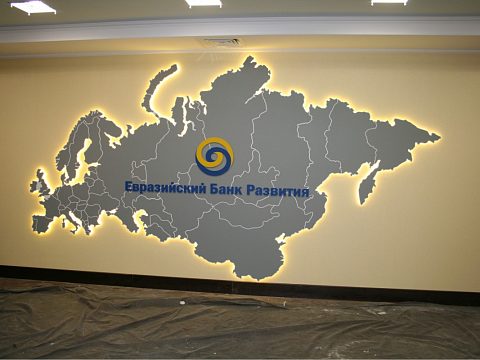 Интерьерная конструкция в офисе Евразийского банка развития — ZEROEXPO