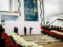 Оформление II Спартакиады Транснефть в г. Казань — фото 5, изготовитель АЛЕКСПРЕСС