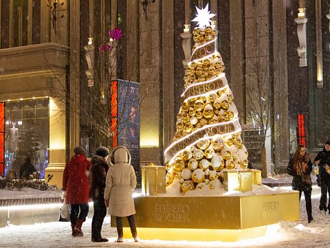 Фото 2 работы «Новогоднее золото Ferrero Rocher»