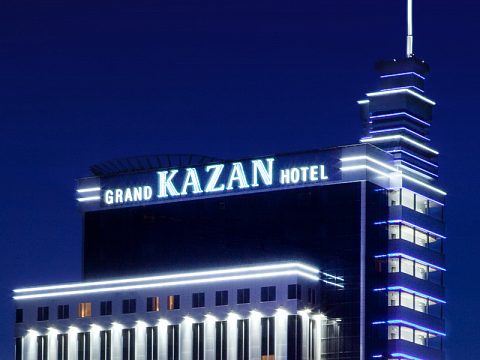 Grand Hotel KAZAN — Неон-арт