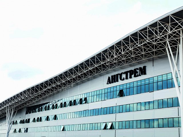 Агстрем, изготовитель Пластика