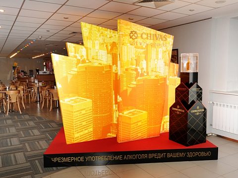 Фото 2 работы «Напольная конструкция Chivas 25»