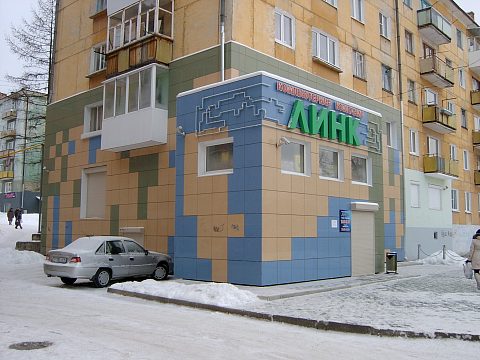 Фото 4 работы «компьютерный салон "Линк"»