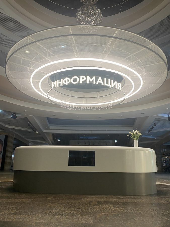 Подвесная декоративная конструкция
