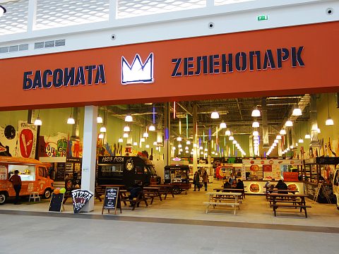 БАСQИАТА, ТРЦ "Зеленопарк" — ИНФИНИТИ