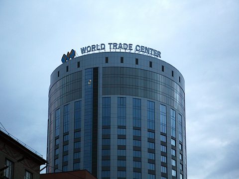 Фото 5 работы «WTC»