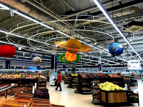 Фото 2 работы «Новый концепт «Магнит Семейный» г.Самара»