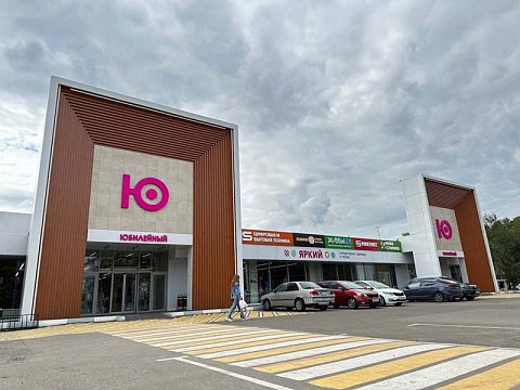 Фото 4 работы «Комплексное оформление входной группы Торгового Центра "ЮБИЛЕЙНЫЙ"»