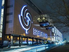 Проект архитектурного светодинамического освещения фасада и логотипа ТЦ "Времена года", изготовитель ActiveDesign