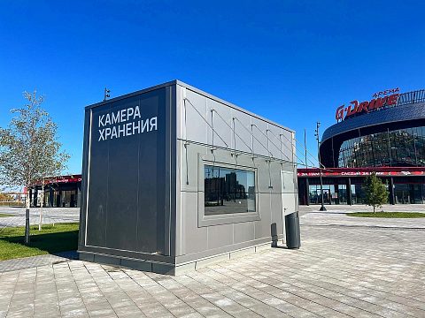Фото 7 работы «Комплексное оформление стадиона G-Drive arena город Омск»