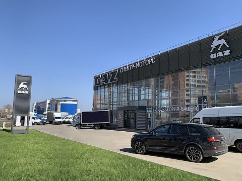 Фото 3 работы «Комплексный ребрендинг автосалона ГАЗ»