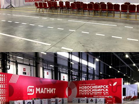 Фото 5 работы «Комплексное оформление логистического центра Магнит»