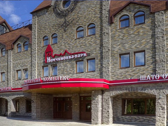 Оформление загородного комплекса «НЕМЧИНОВКА-ПАРК», изготовитель Навигатор Стайл