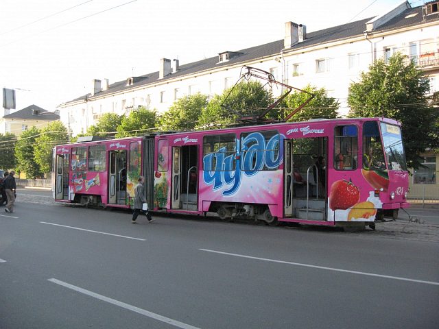 Реклама на транспорте, изготовитель Рекламная группа КАРМЕЛ