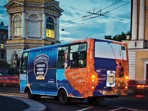 Hammerite раскрасил городские автобусы — Transit media group