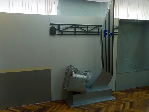Фото 6 работы «Первый ковш МГОК»