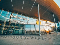 Комплекс внешнего и внутреннего оформления для международного аэропорта Хабаровск имени Г. И. Невельского