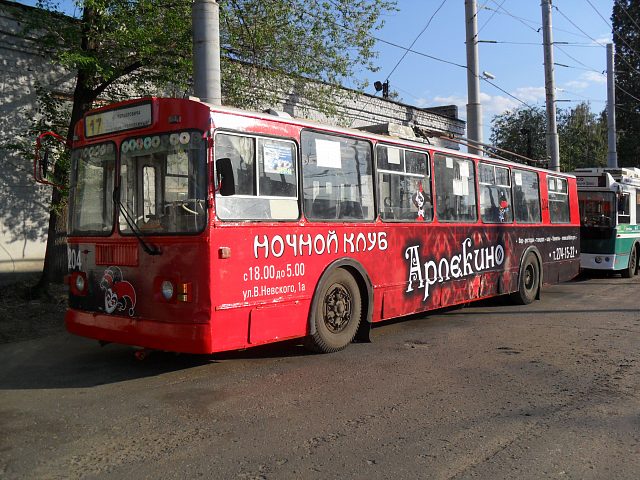 Ночной клуб Арлекино, изготовитель РПК Бриз