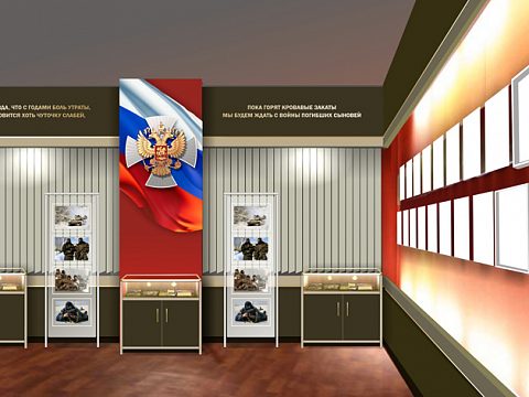 Фото 5 работы «Спецназ»