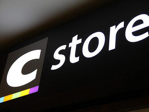 Магазин C-Store — Стиль Рекламы