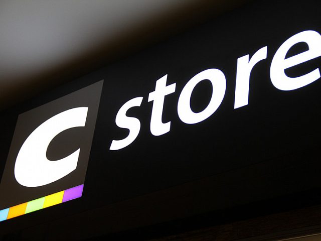 Магазин C-Store, изготовитель Стиль Рекламы