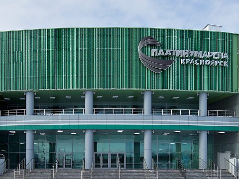 Фото 5 работы «Многофункциональный спортивно-зрелищный комплекс "Платинум Арена Красноярск"»