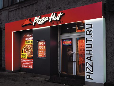 Оформление ресторанов быстрого питания Pizza Hut — Компания Икстрим