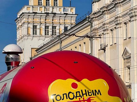 Фото: 3Q Холдинг