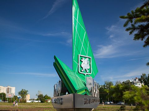 Фото 3 работы «стела КАЗАНЬ»