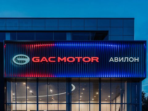 Фото 4 работы «Ребрендинг дилерской сети GAC MOTOR RUS»