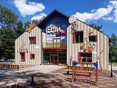 Семейный клуб ЭлиLand