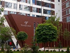 Клиника «ТОП ФИЗИО» — фото 2, изготовитель ИНФИНИТИ