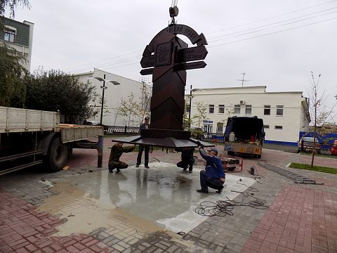 Фото 3 работы «Стела "Уфимская верста" в сквере с одноимённым названием. г. Уфа»