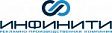 Логотип ИНФИНИТИ