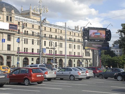 Фото 3 работы «Гигантская PlayStation Portable»