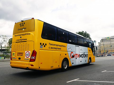 Фото 2 работы ««Автобус-такси»:  РК кампания «Ситимобил» в самом центре Москвы»