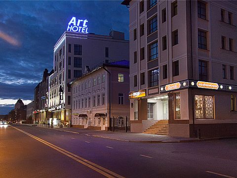 Фото 6 работы «ресторан КАРШИ»
