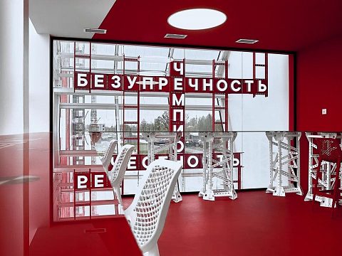 Фото 4 работы «Авангардный кроссворд для завода ДКС»