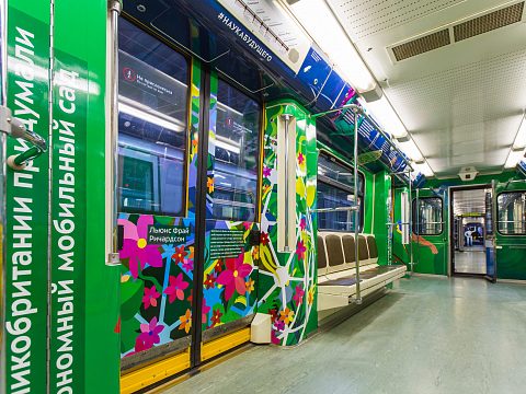 Фото 3 работы «Полное брендирование метропоезда "Наука будущего"»